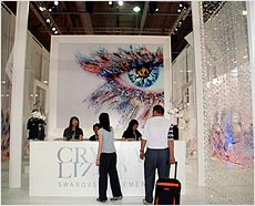 ms. rani-mukerjee and ms. punita trrikha